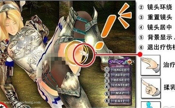 欲望格斗2中文版下载