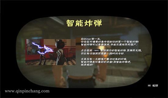 死亡街区下载