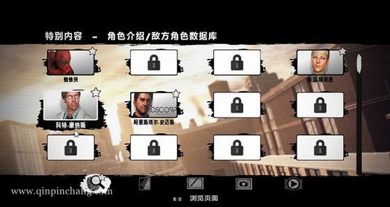 神奇蜘蛛侠下载