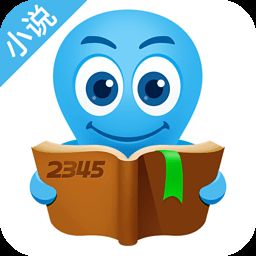 幻想超级终端(2003版) 1.0