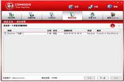 Comodo Time Machine 2.8.155286.178