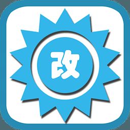 CPU显示型号修改器 1.8