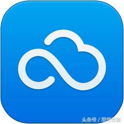 思远软件安装管理器 2.0