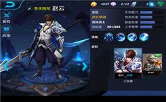 精灵助手(Eidolon Helper) 1.0Beta2