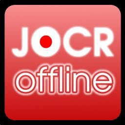 JOCR 1.0