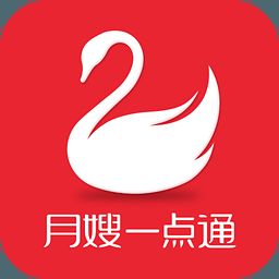 系统服务一键通 2.00