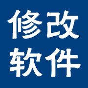 阿P软件之修改窗口标题 1.51