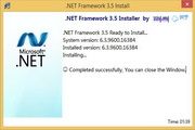 Windows 8.1 & 2012R2 .NET Framework 3.5 离线安装包 1.5.0.14320