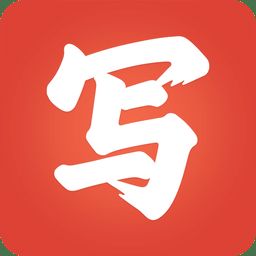 屏幕写字精灵 1.0