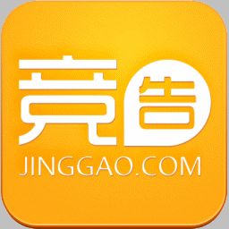 楠木林实用电脑系统优化软件 3.0