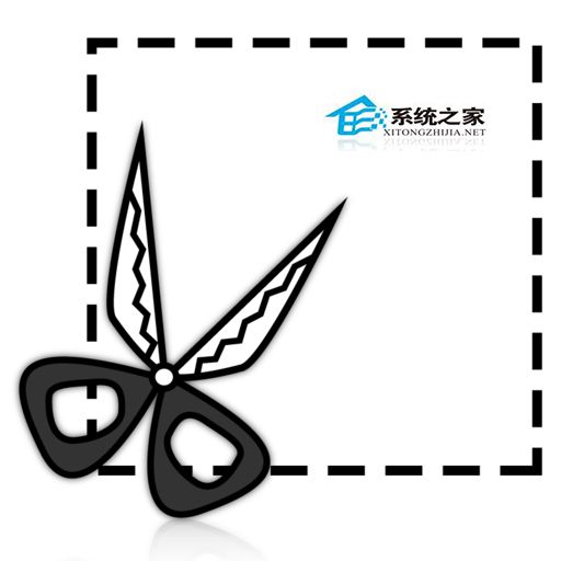 TweakUAC(UAC控制工具) 1.0中文版