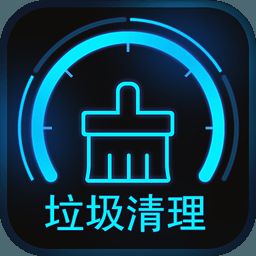 Windows磁盘垃圾清理大师 2008