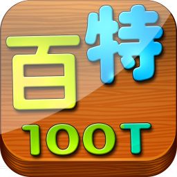 虚仪声卡频谱分析仪 2.1