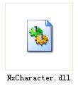 nxcharacter.dll 官方版 www.qinpinchang.com