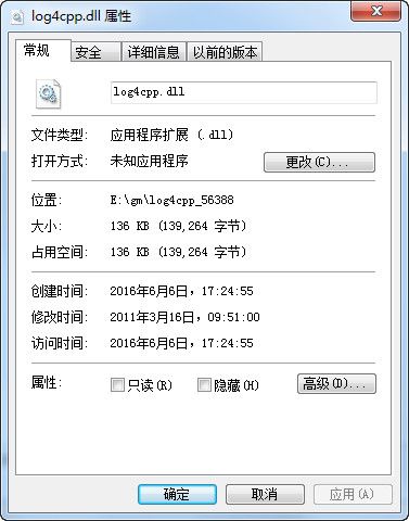 log4cpp0.dll 官方版 www.qinpinchang.com
