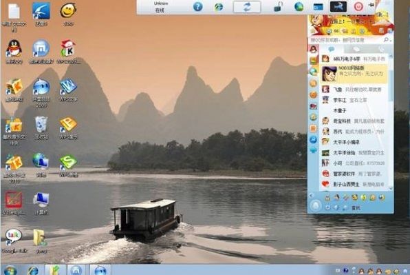 prayayav3虚拟系统 官方版 www.qinpinchang.com