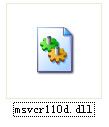 msvcr110d.dll 官方版 www.qinpinchang.com