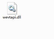 wevtapic.dll 官方版 www.qinpinchang.com