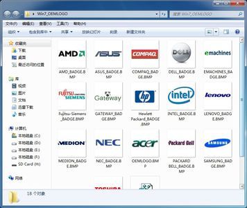 Win7OEMLOGO 1.0 绿色版 www.qinpinchang.com