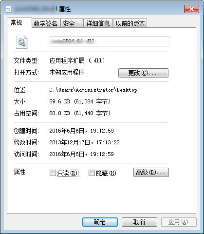 BovShotcut64.dll 5.49.528.0 www.qinpinchang.com