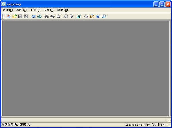 RegSnap 6.1中文版 www.qinpinchang.com