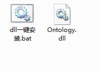 ontology.dll 官方版 www.qinpinchang.com