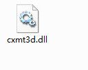 cxmt3d.dll 官方版 www.qinpinchang.com