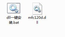 mfc120d.dll 官方版 www.qinpinchang.com