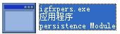 igfxpers.exe 官方版 www.qinpinchang.com