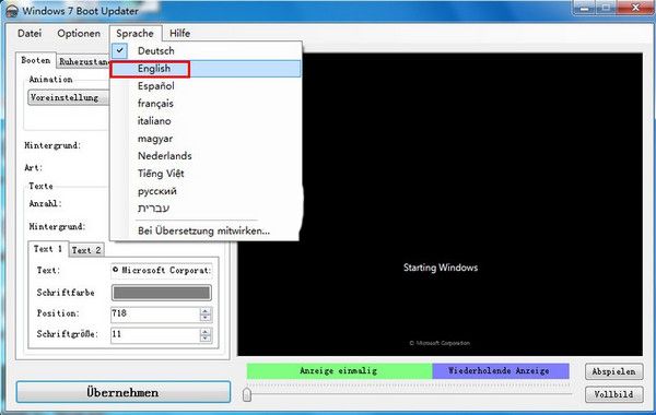 Win7开机画面修改器 7 www.qinpinchang.com