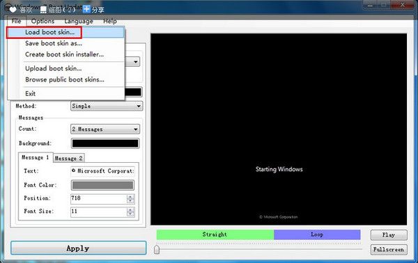 Win7开机画面修改器 7 www.qinpinchang.com