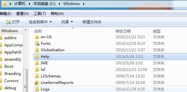 display.hlp 官方版 www.qinpinchang.com
