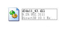 d3dx11_43.dll 官方版 www.qinpinchang.com