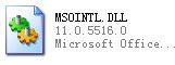 msointl.dll 官方版 www.qinpinchang.com
