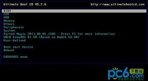 电脑维护工具盘(Ultimate Boot www.qinpinchang.com