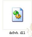 dx8vb.dll 官方版 www.qinpinchang.com
