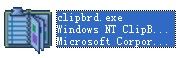 clipbrd.exe 官方版 www.qinpinchang.com