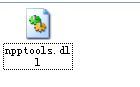 npptools.dll 官方版 www.qinpinchang.com
