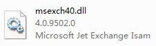 msexch40.dll 官方版 www.qinpinchang.com