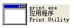 print.exe 官方版 www.qinpinchang.com