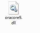 oracore9c.dll 官方版 www.qinpinchang.com