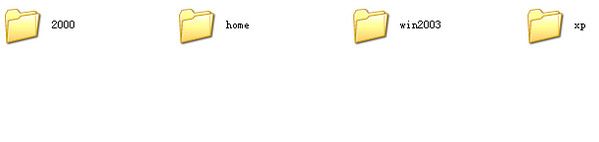 pngfilt.dll 官方版 www.qinpinchang.com