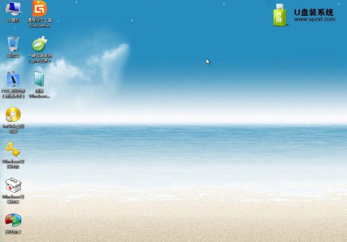 好用u盘启动盘制作工具 9.0.0.0 www.qinpinchang.com