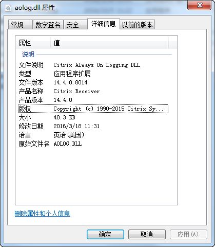 aolog.dll 官方版 www.qinpinchang.com