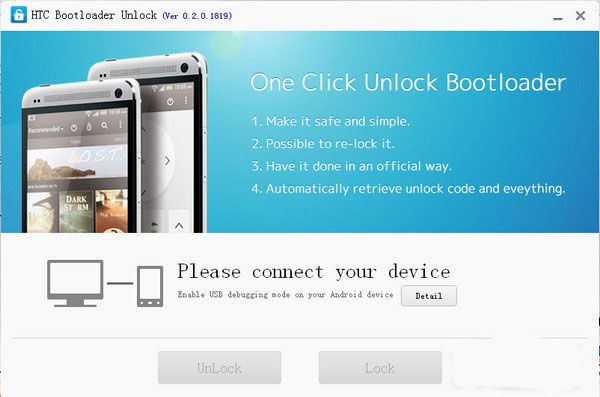 HTC Bootloader Unlock 0.2.0.1819 官方版 www.qinpinchang.com