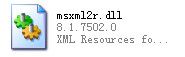 msxml2r.dll 官方版 www.qinpinchang.com