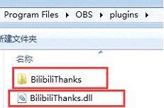 小葫芦Bilibili投票插件 1.0.2 www.qinpinchang.com