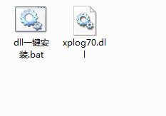 xplog70b.dll 官方版 www.qinpinchang.com