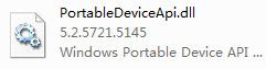 PortableDeviceApi.dll 官方版 www.qinpinchang.com