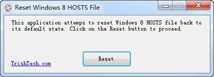 win8hosts修改工具ResetWindows 官方版 www.qinpinchang.com